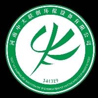 河南中太联创环保设备有限公司