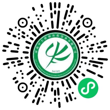 河南中太联创环保设备有限公司行政专员/助理扫码投递简历