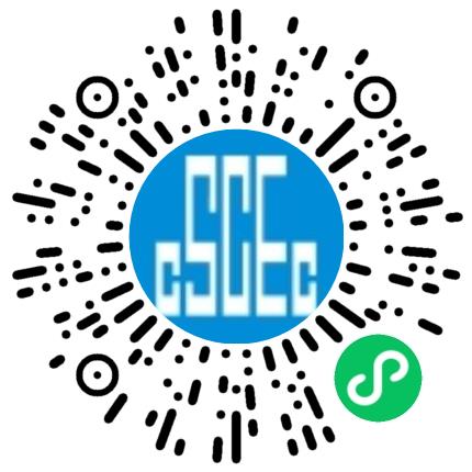 中建七局第一建设工程有限公司会计扫码投递简历