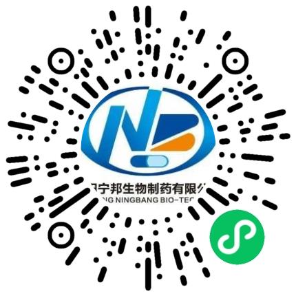 洛阳宁邦生物科技有限公司医药代表/医药销售扫码投递简历