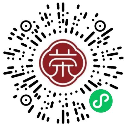 新乡市荣欣养老服务有限公司软件工程师扫码投递简历