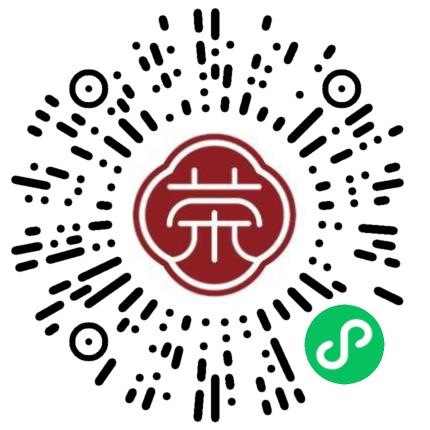 新乡市荣欣养老服务有限公司网络工程师扫码投递简历
