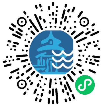 北控水务建设发展有限公司施工管理/技术员扫码投递简历
