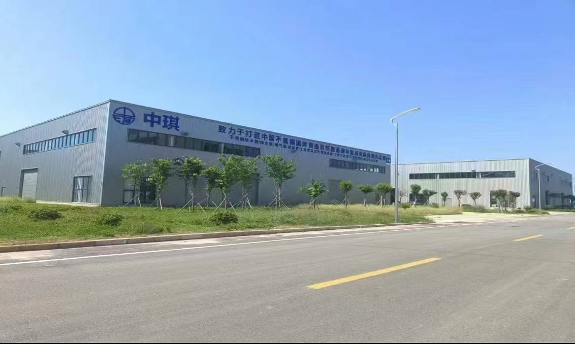 公司展示