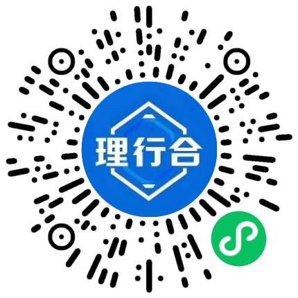 河南理行合医疗科技有限公司医疗器械销售扫码投递简历