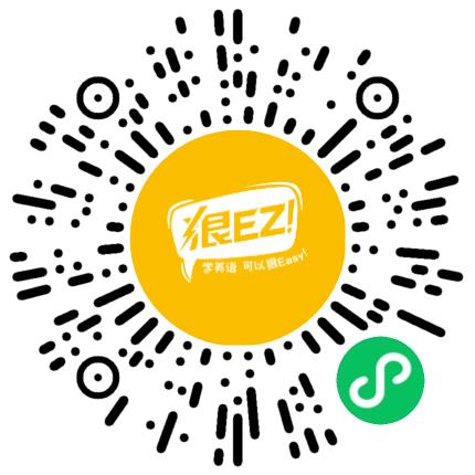 新郑市星链智能系统技术俱乐部（个体工商户）教务管理员扫码投递简历