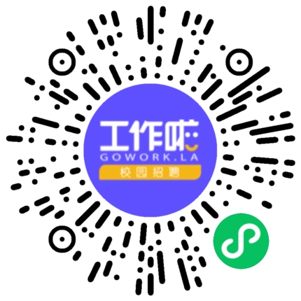 洛阳迪赛机械设备有限公司机械制图员扫码投递简历