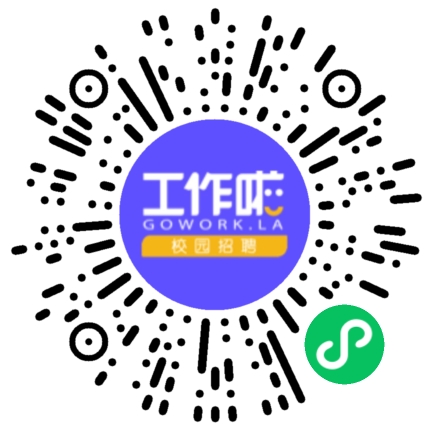 洛阳迪赛机械设备有限公司销售代表/业务员/销售助理扫码投递简历