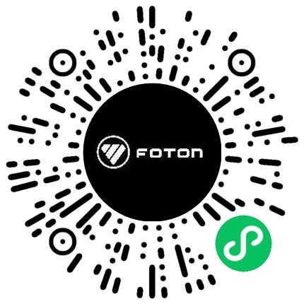 河南福田智蓝新能源汽车有限公司汽车工艺/制程工程师扫码投递简历