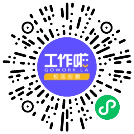 河南恒都食品有限公司管培生扫码投递简历