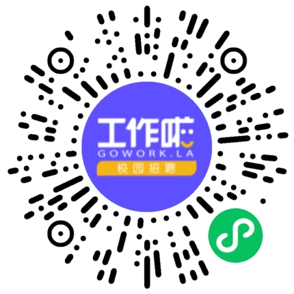 河南恒都食品有限公司食品/饮料质检员扫码投递简历