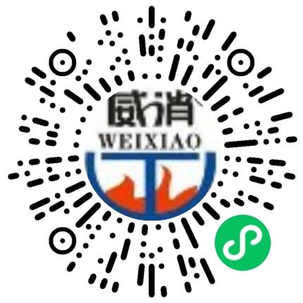 河南省威特消防设备有限公司机械制图员扫码投递简历