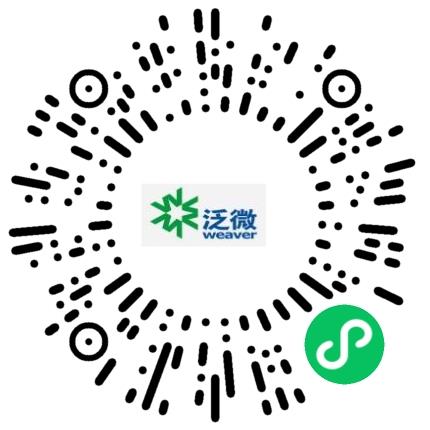 泛微网络科技股份有限公司大客户销售经理/KA经理扫码投递简历