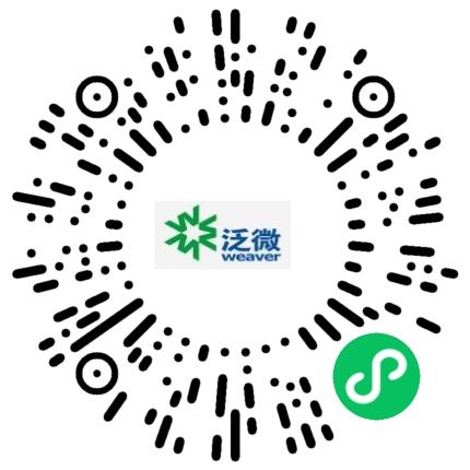 泛微网络科技股份有限公司IT专员/技术支持工程师扫码投递简历
