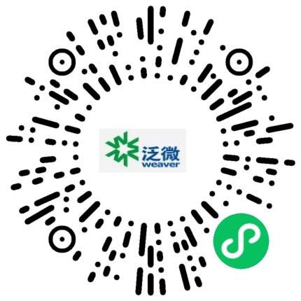 泛微网络科技股份有限公司大客户销售经理/KA经理扫码投递简历