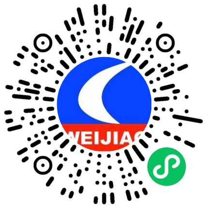 山东潍焦控股集团有限公司软件工程师扫码投递简历