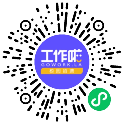 河南康普森生物科技有限公司区域销售经理扫码投递简历