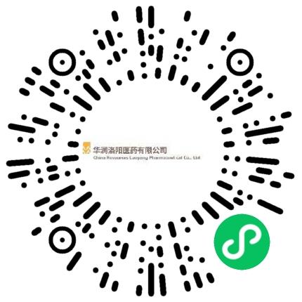 华润洛阳医药有限公司医疗器械销售扫码投递简历