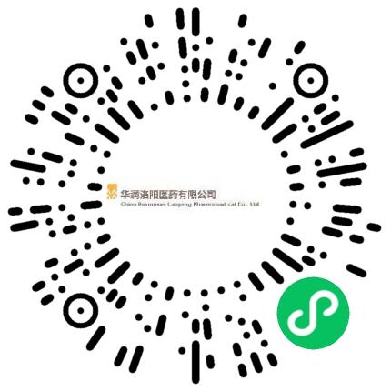 华润洛阳医药有限公司营销专员/助理扫码投递简历