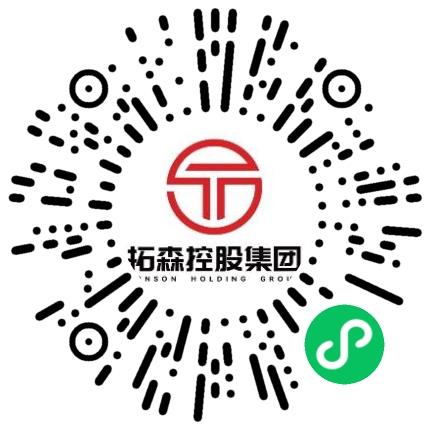 拓森控股集团采购专员/助理扫码投递简历