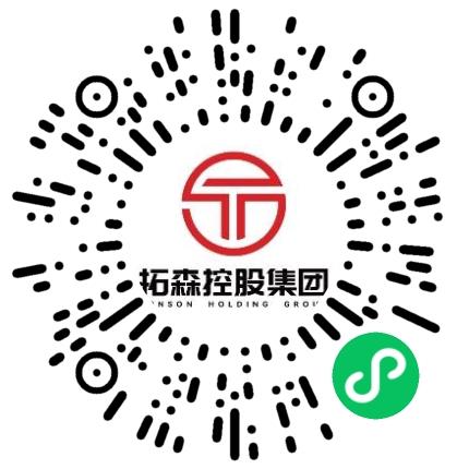 拓森控股集团买手扫码投递简历