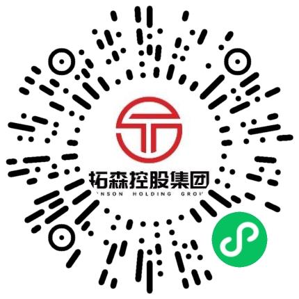 拓森控股集团管培生扫码投递简历