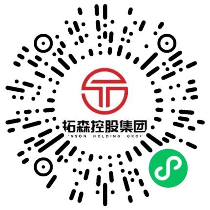 拓森控股集团打样/制版师扫码投递简历