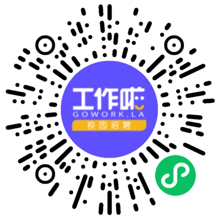 广东立威农业科技有限公司农业技术支持扫码投递简历