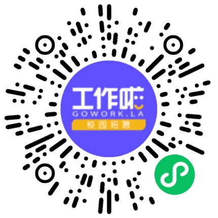 广东立威农业科技有限公司农业技术支持扫码投递简历