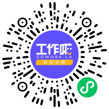 广东立威农业科技有限公司农业技术支持扫码投递简历