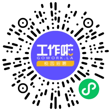 广东立威农业科技有限公司农业技术支持扫码投递简历