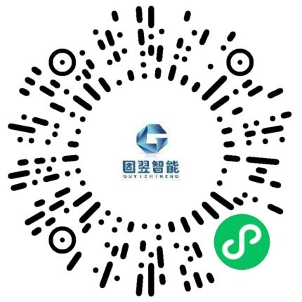 固羿智能科技（郑州）有限公司机械设计师扫码投递简历