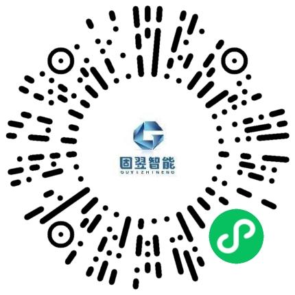 固羿智能科技（郑州）有限公司行政专员/助理扫码投递简历