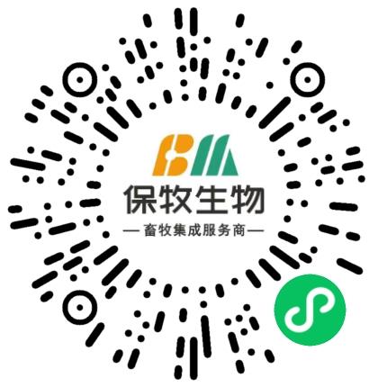 河南保牧生物科技有限公司普工/操作工扫码投递简历
