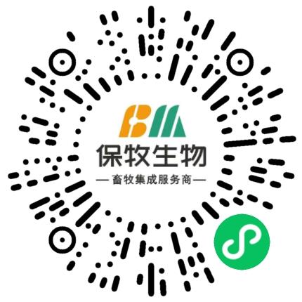 河南保牧生物科技有限公司农业技术支持扫码投递简历