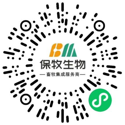 河南保牧生物科技有限公司农业技术支持扫码投递简历