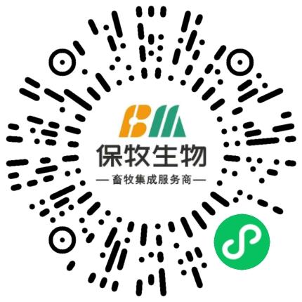 河南保牧生物科技有限公司药品生产/质量管理扫码投递简历