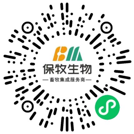 河南保牧生物科技有限公司药品生产/质量管理扫码投递简历
