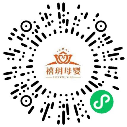 河南省禧玥母婴护理有限公司导购员/营业员/店员扫码投递简历