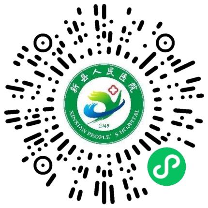新县人民医院口腔科医生扫码投递简历
