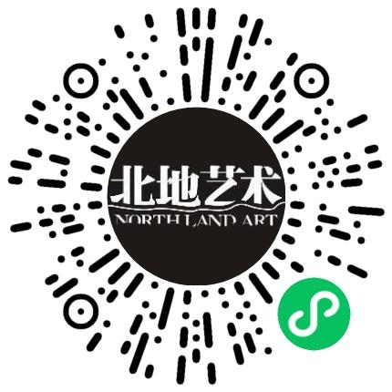 郑州北地文化艺术交流策划有限公司服装设计师扫码投递简历