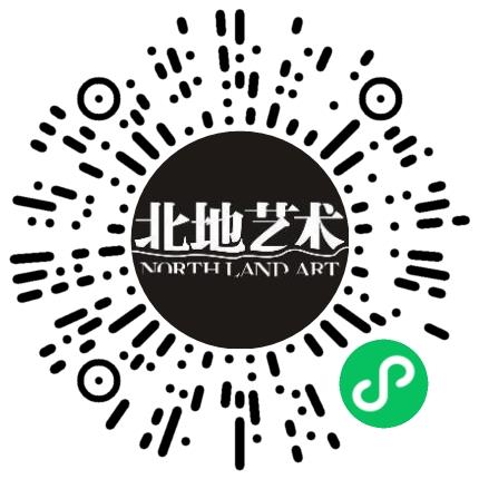 郑州北地文化艺术交流策划有限公司游戏开发工程师扫码投递简历