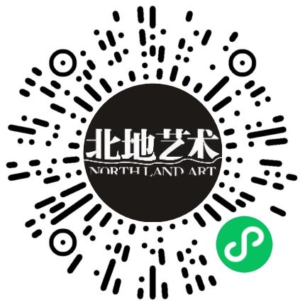 郑州北地文化艺术交流策划有限公司剪辑/特效/合成师扫码投递简历