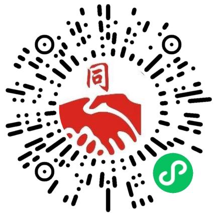 河南同发生物科技有限公司畜牧师扫码投递简历