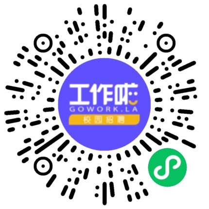 郑州金科软件科技有限公司大数据/人工智能工程师扫码投递简历