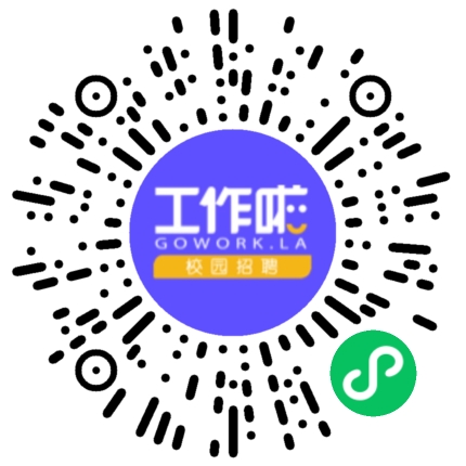 郑州金科软件科技有限公司大数据/人工智能工程师扫码投递简历