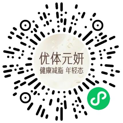 郑州郑东新区优体元妍美容美体中心（个体工商户）按摩师扫码投递简历
