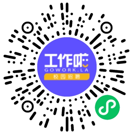 青岛兰石重型机械设备有限公司电焊工/铆焊工扫码投递简历