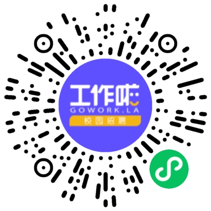 青岛兰石重型机械设备有限公司普工/操作工扫码投递简历