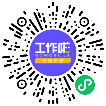 青岛兰石重型机械设备有限公司机械质检员扫码投递简历